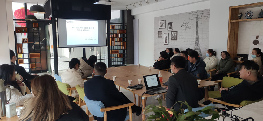 490491.cm查询码资料大全