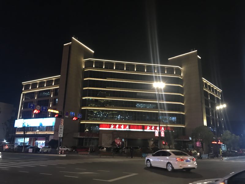 490491.cm查询码资料大全