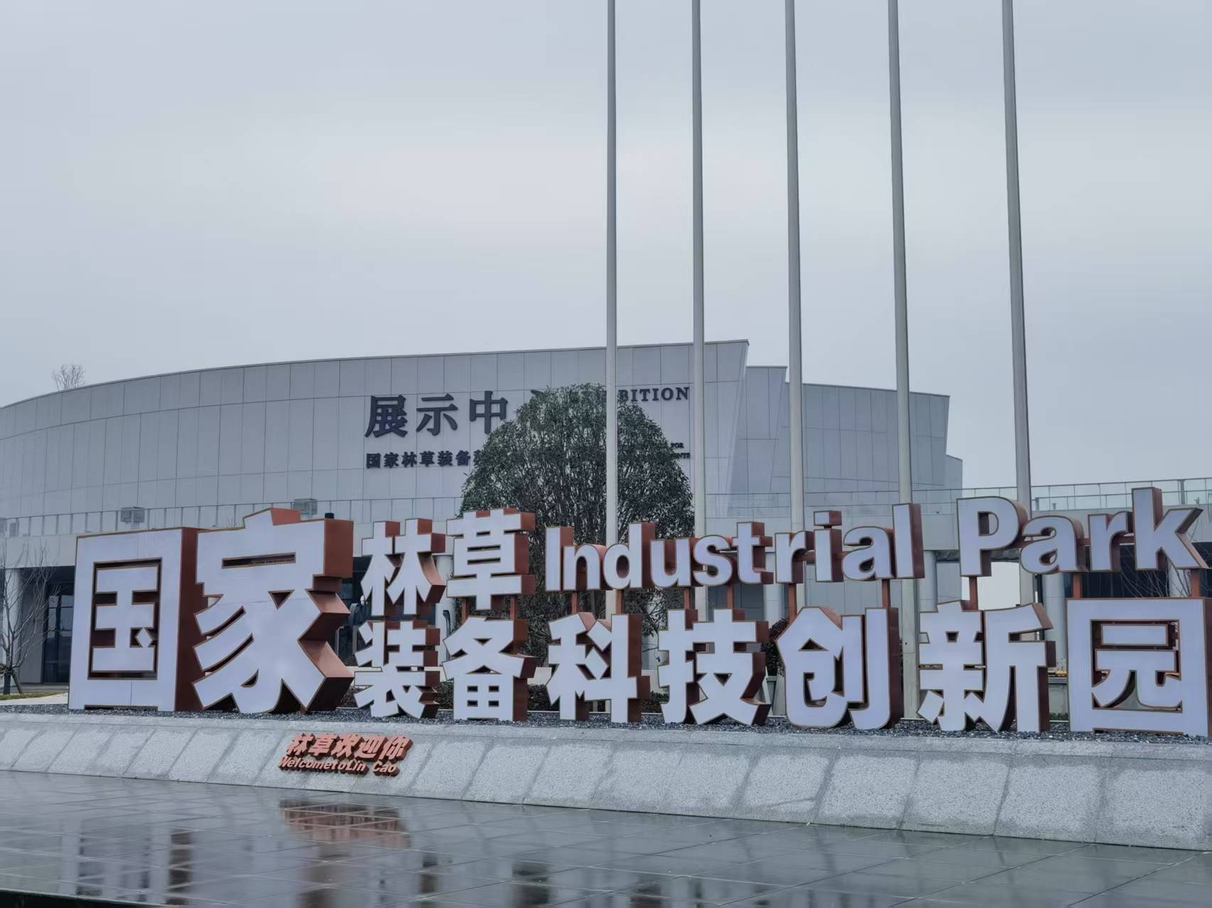 490491.cm查询码资料大全