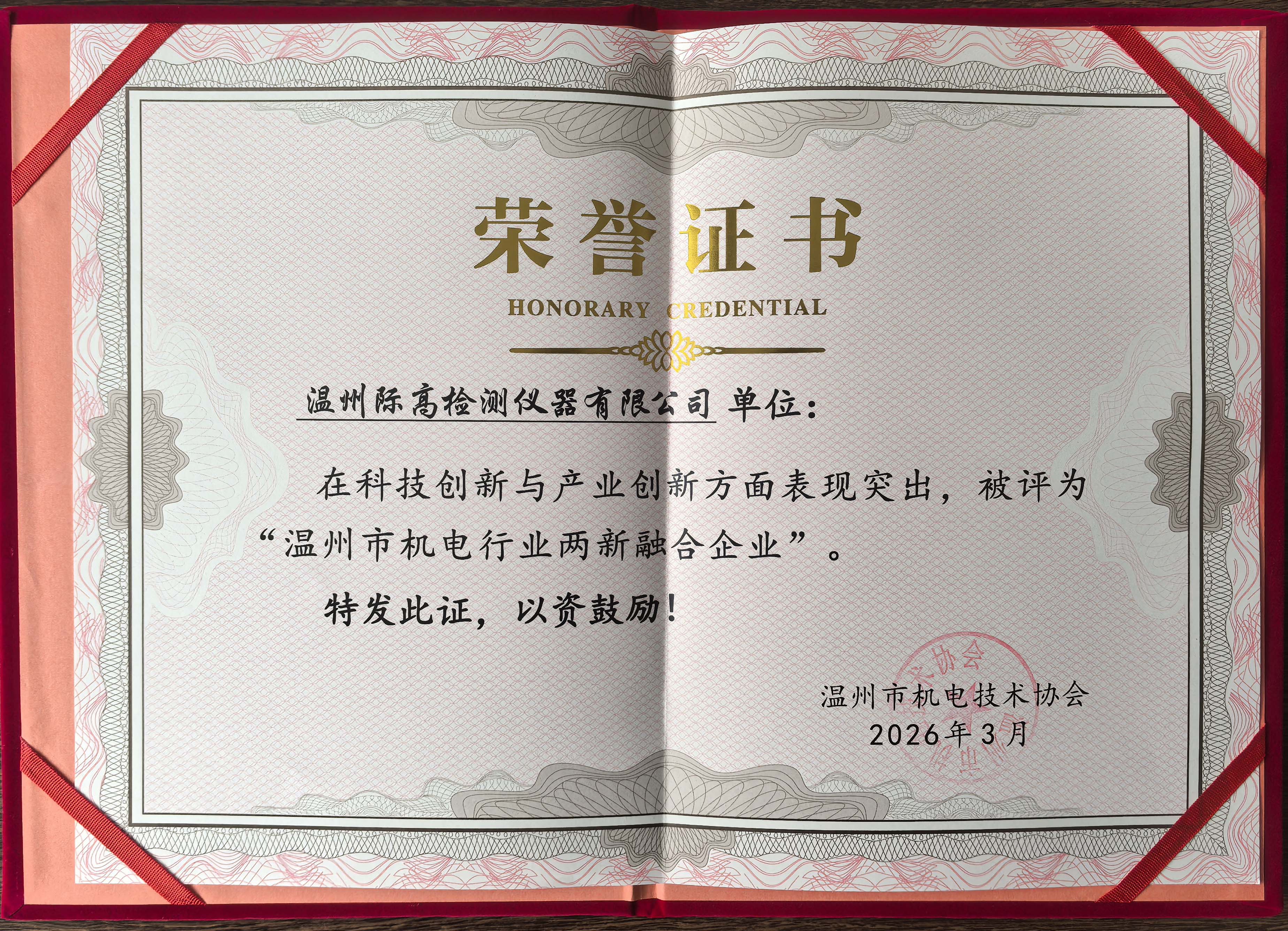 490491.cm查询码资料大全